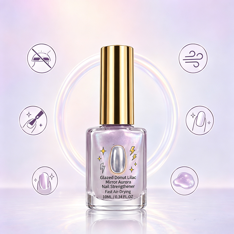 💅Buy 1 Get 1 Free✨Lilac Glossy Mirror Nail Strengthener
