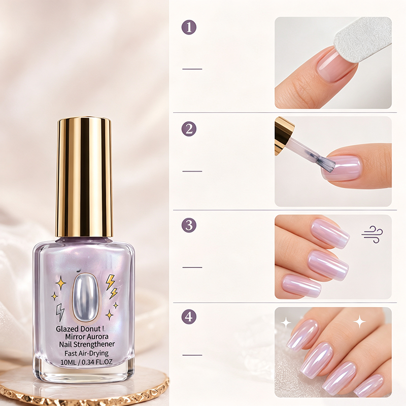 💅Buy 1 Get 1 Free✨Lilac Glossy Mirror Nail Strengthener