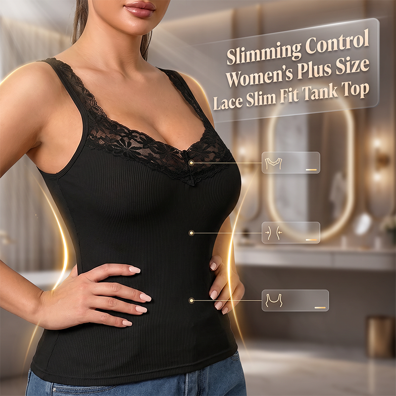 ⏰🍂Autumn Early Bird Sale – Women's Plus Size Lace Slim Fit Camisole