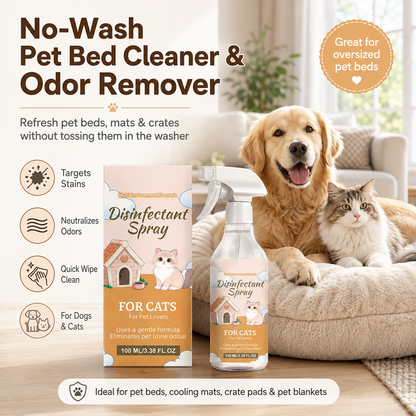 🐱LAST DAY SALE: ONLY ￡9.99!!🎁✨No-Wash Pet Bed Stain and Odor Remover Spray