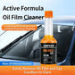 🥳2026 HOT SALE🥳💞50K+ SOLD!✨ 💝Glass Cleaner Powerful Stain Remover, Oil Film Remover, Insect Glue Remover, Anti-Freeze, Hydrophobic Glass Cleaner for Cars