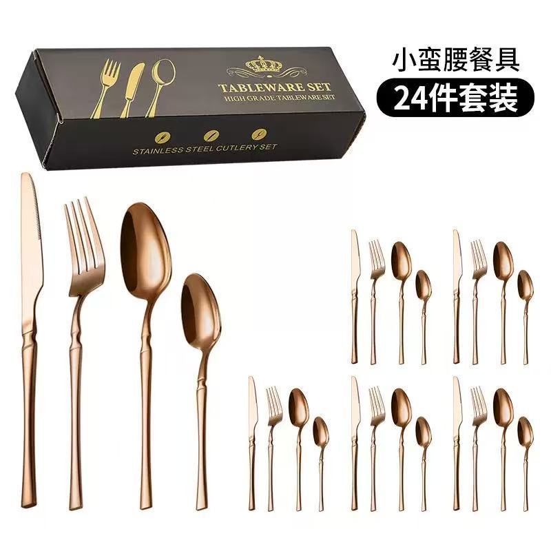 🍴 Stainless Steel Flatware Set: 304 Steel, 5 Finishes, 4/24 Pieces, Slim Profile